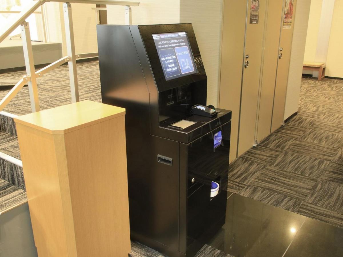 Tamayura Hotel Asakusa Tokió Kültér fotó