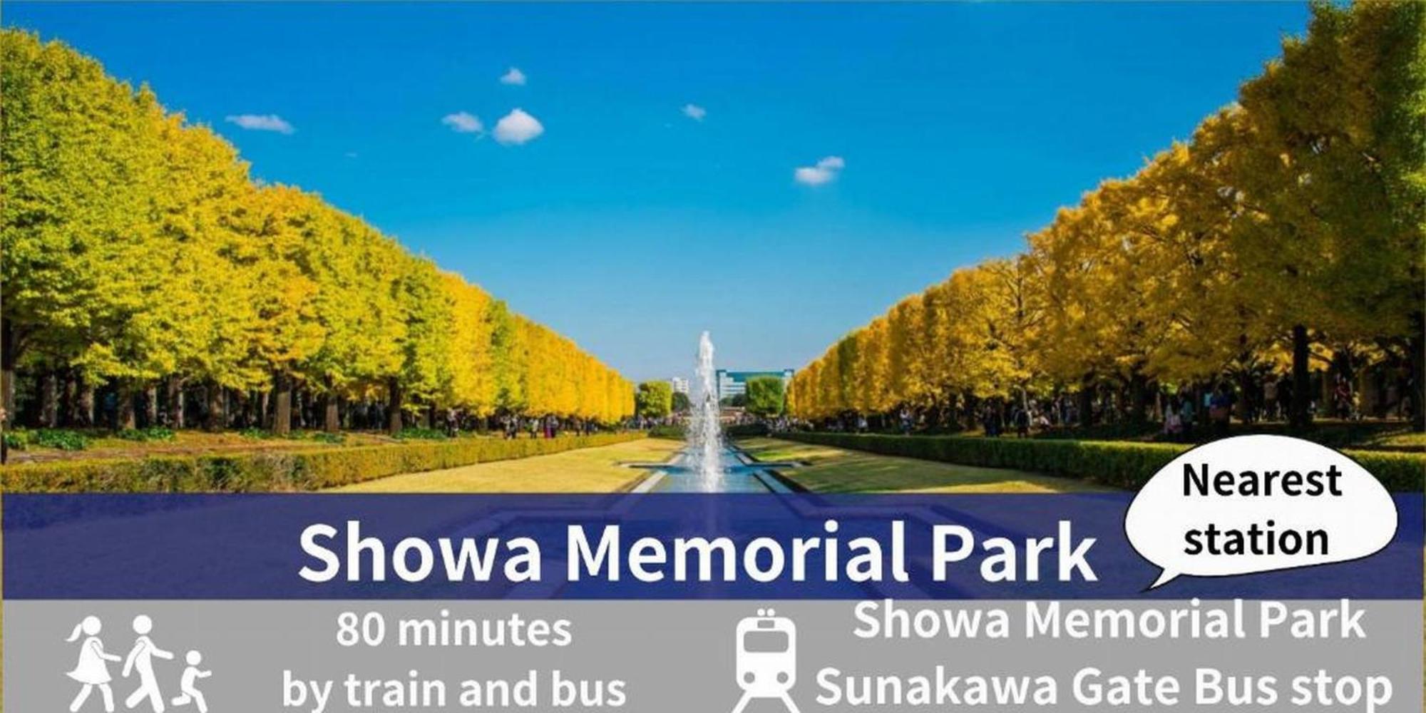 Tamayura Hotel Asakusa Tokió Kültér fotó