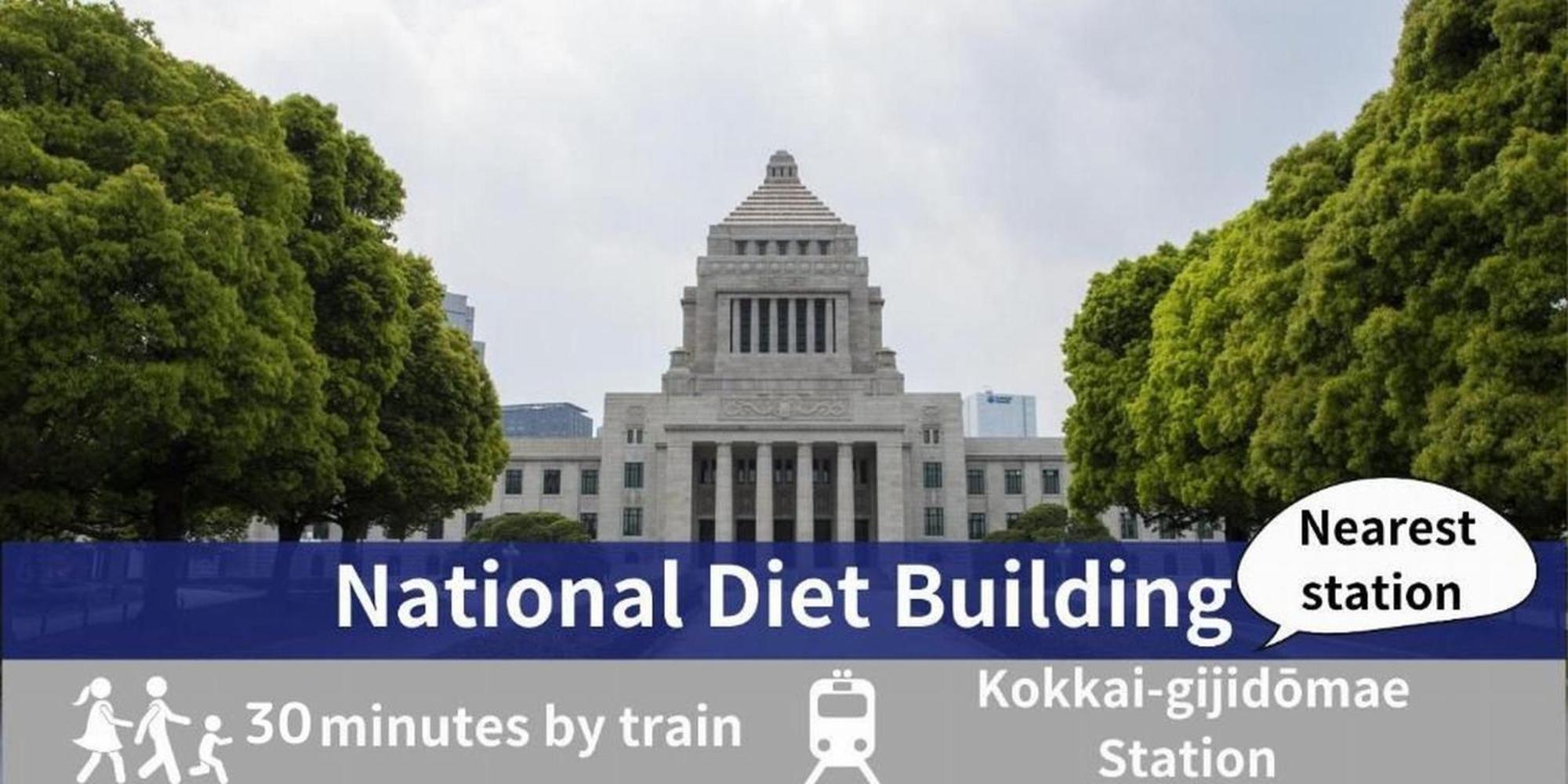 Tamayura Hotel Asakusa Tokió Kültér fotó