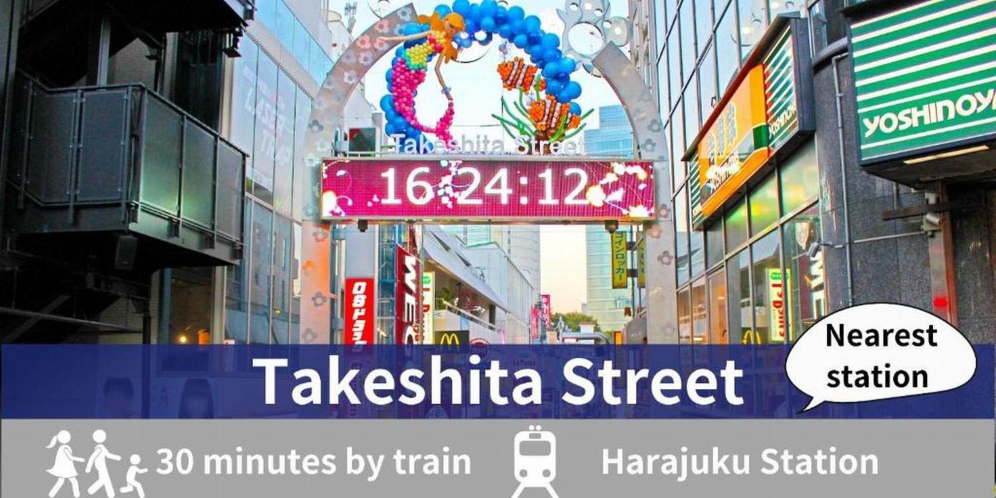 Tamayura Hotel Asakusa Tokió Kültér fotó