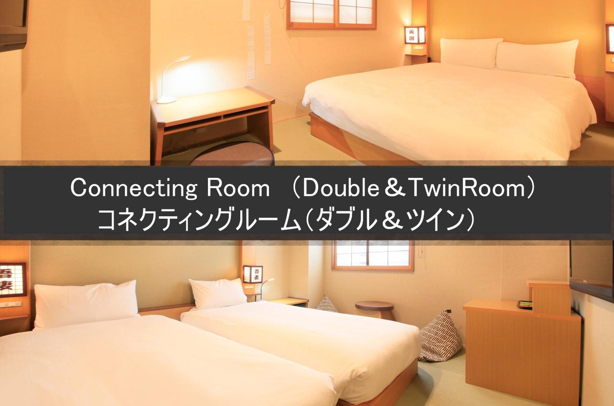 Tamayura Hotel Asakusa Tokió Kültér fotó